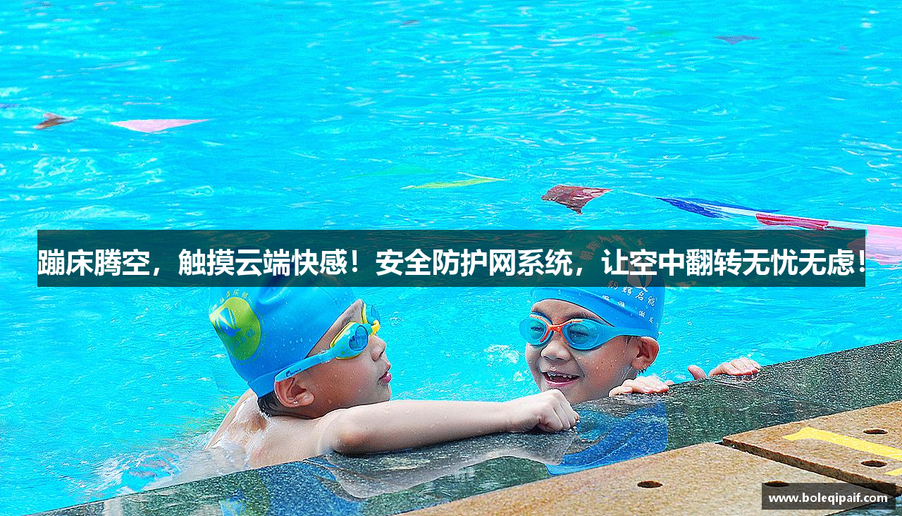 博乐棋牌