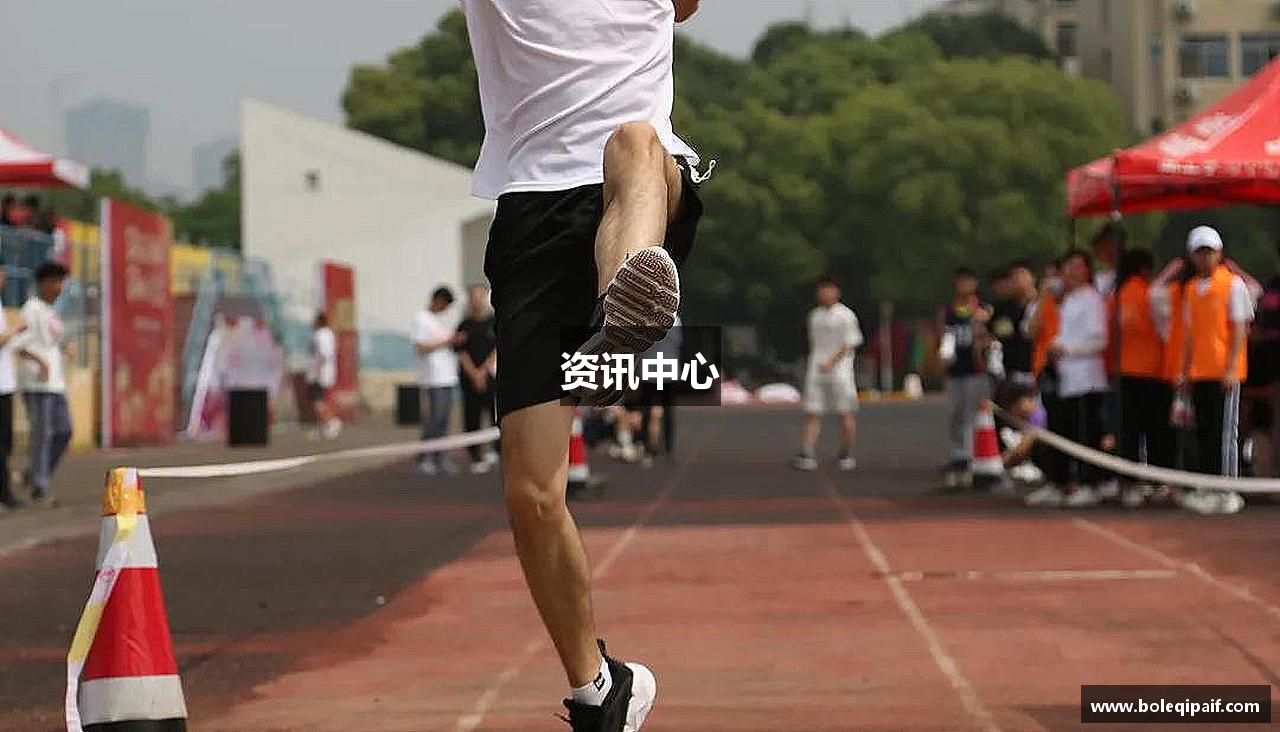 资讯中心